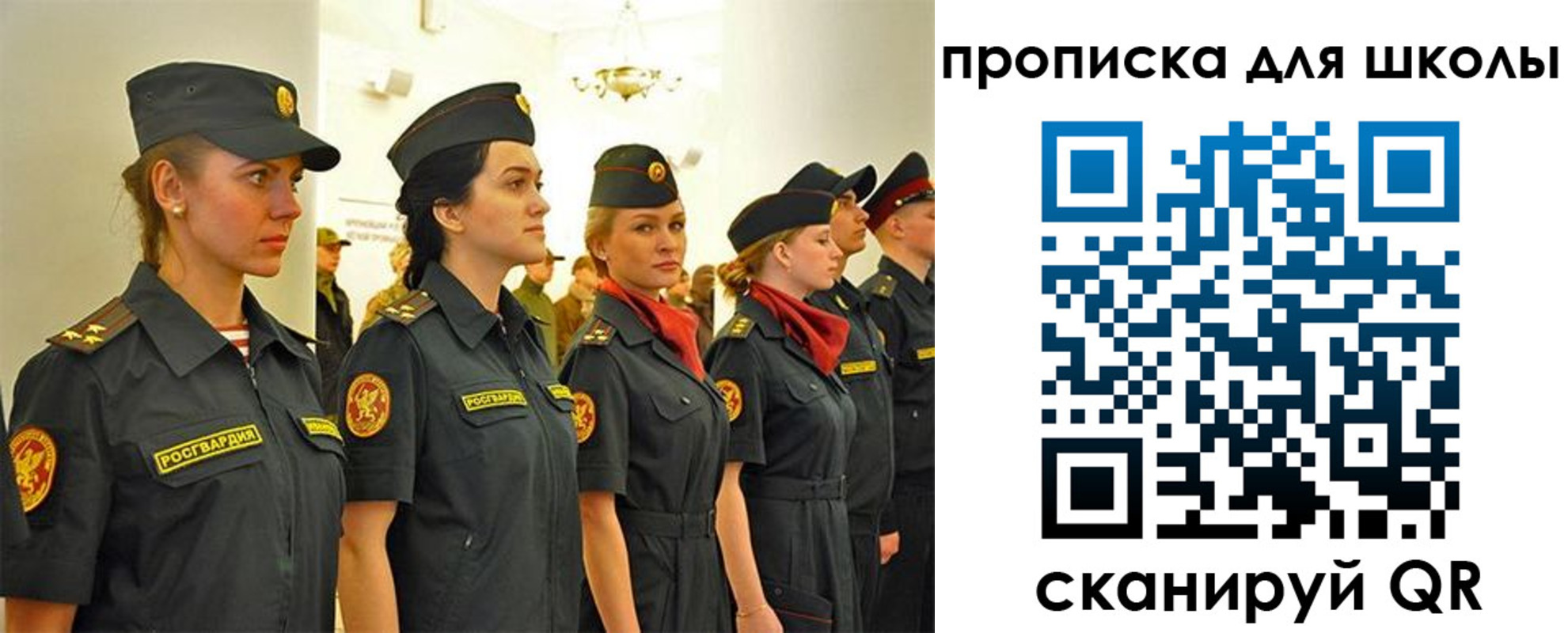 пропишу в квартире в Лихославле