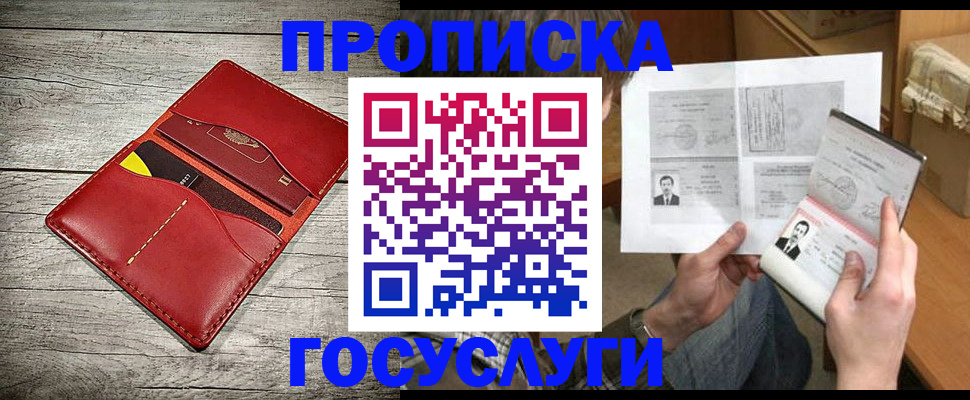 форма 3 в Лихославле